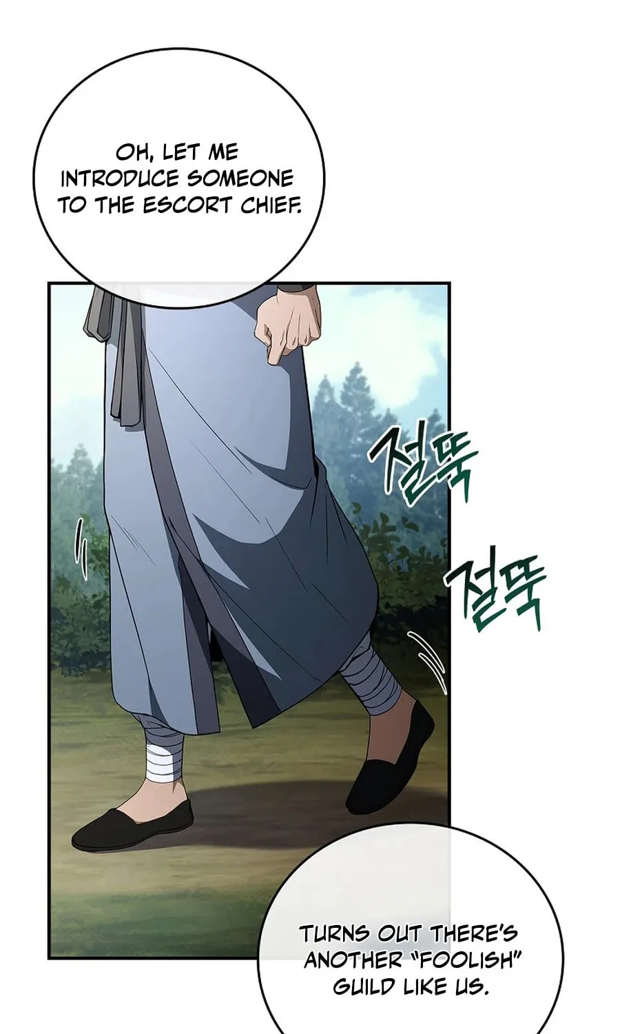 Reincarnated Escort Warrior Chapter 111 page 71 - 