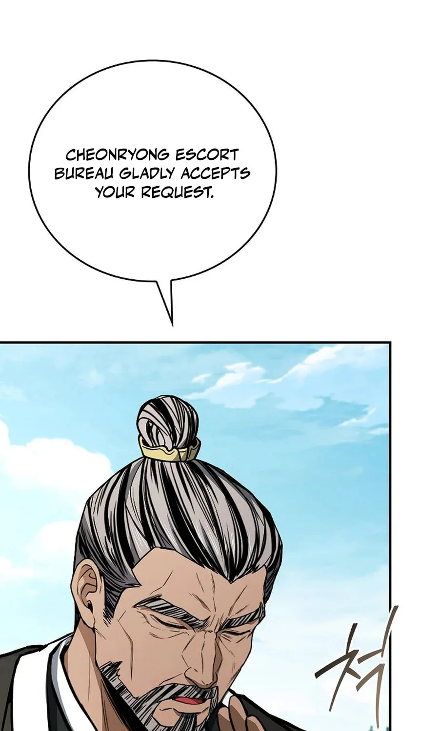Reincarnated Escort Warrior Chapter 111 page 86 - 