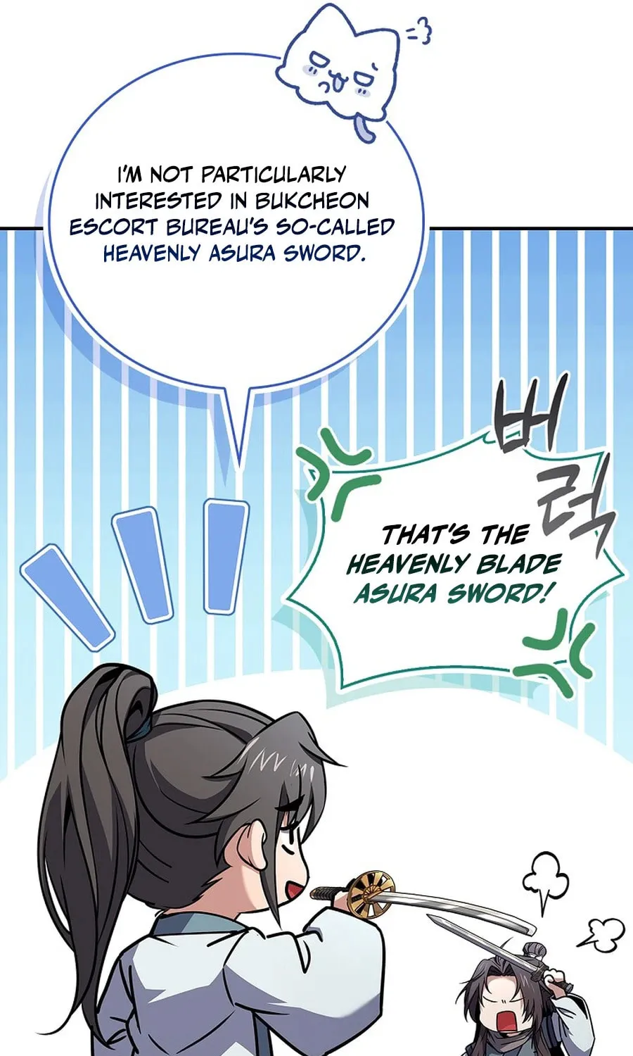 Reincarnated Escort Warrior Chapter 111 page 10 - 