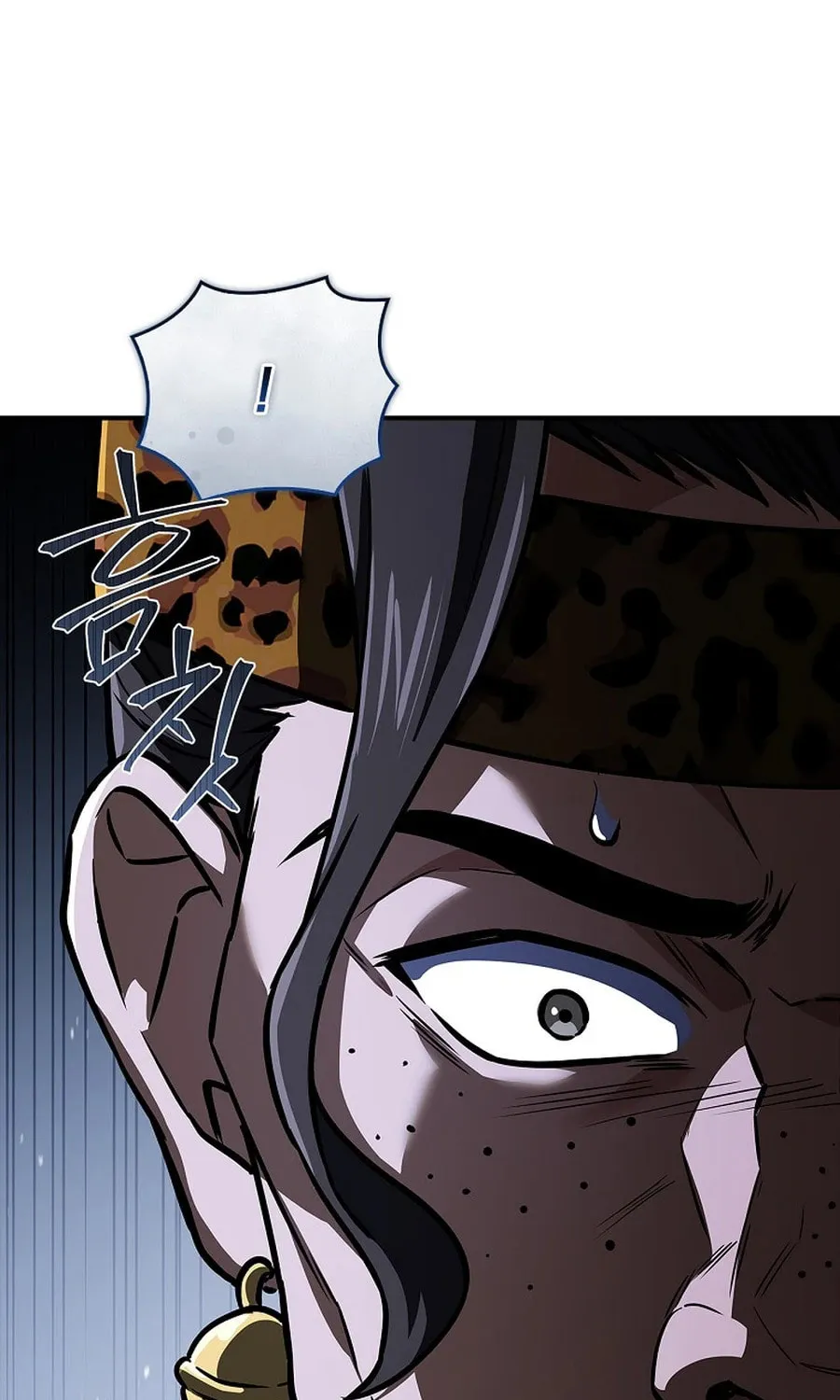 Reincarnated Escort Warrior Chapter 112 page 101 - 