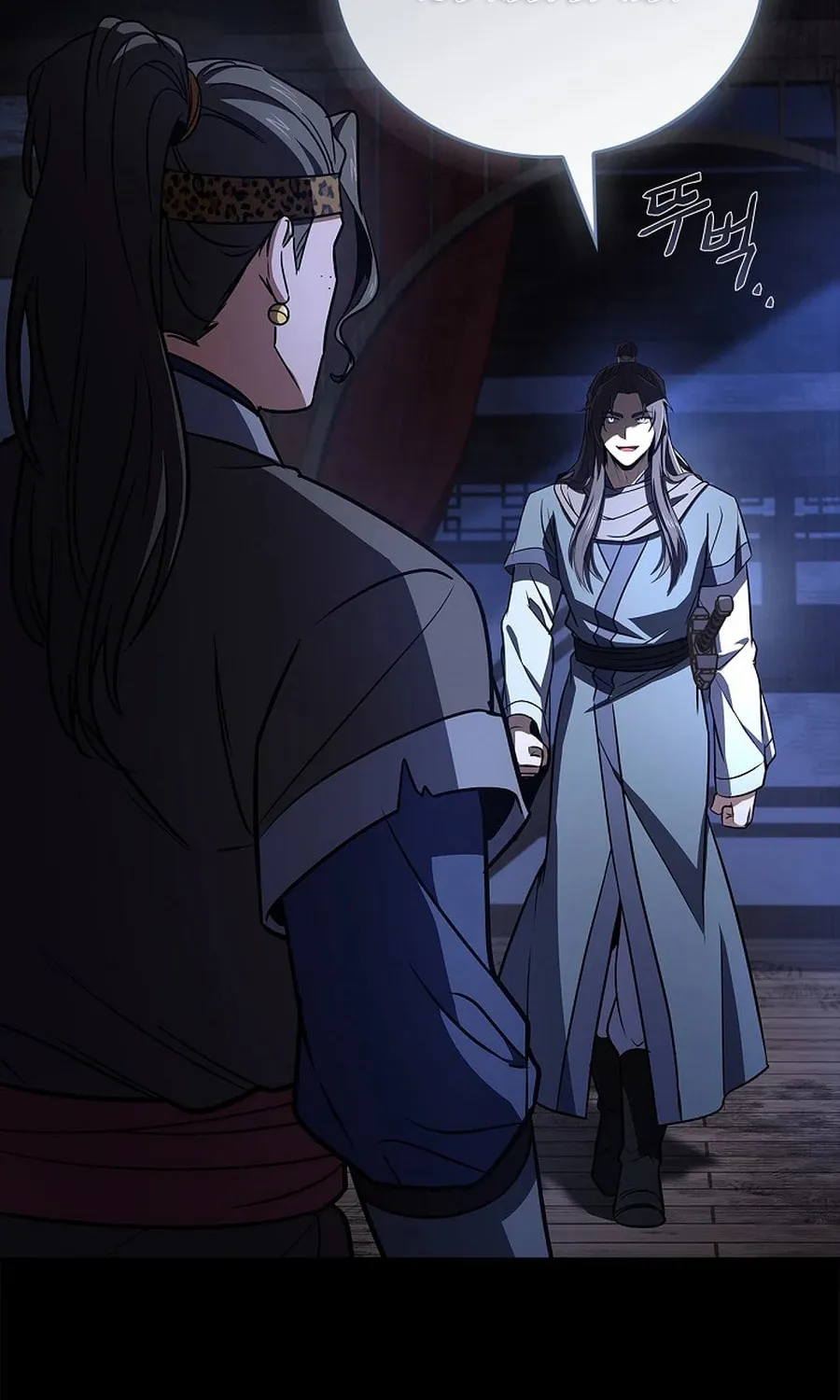 Reincarnated Escort Warrior Chapter 112 page 106 - 