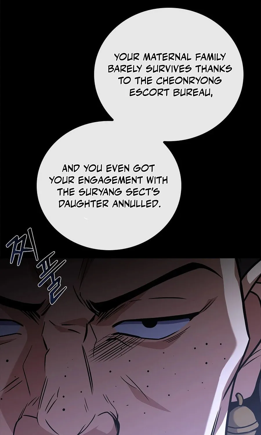 Reincarnated Escort Warrior Chapter 112 page 110 - 
