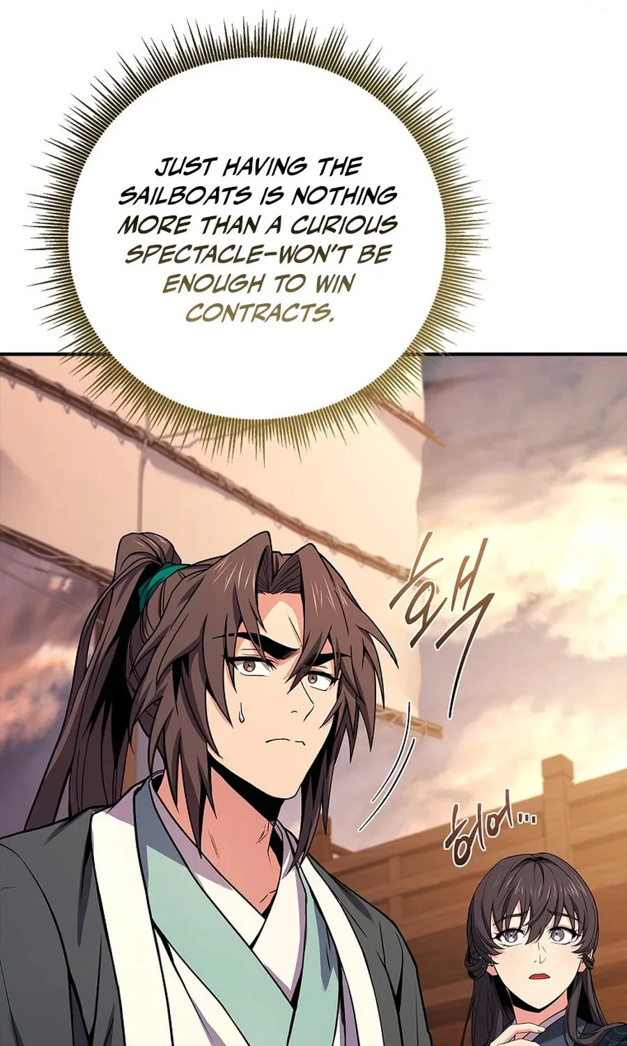 Reincarnated Escort Warrior Chapter 112 page 32 - 