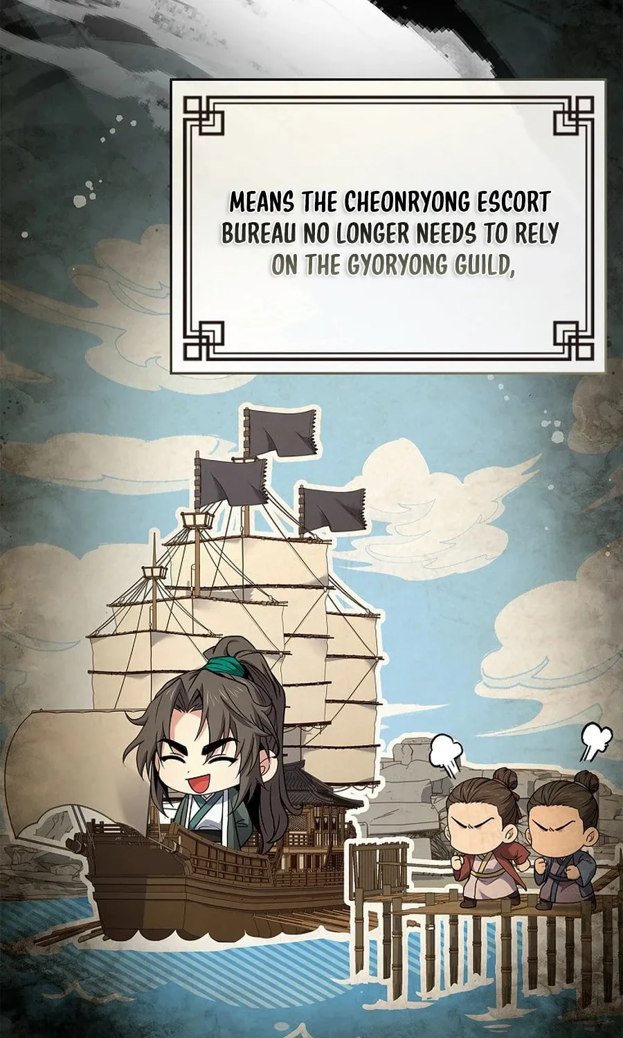 Reincarnated Escort Warrior Chapter 112 page 5 - 