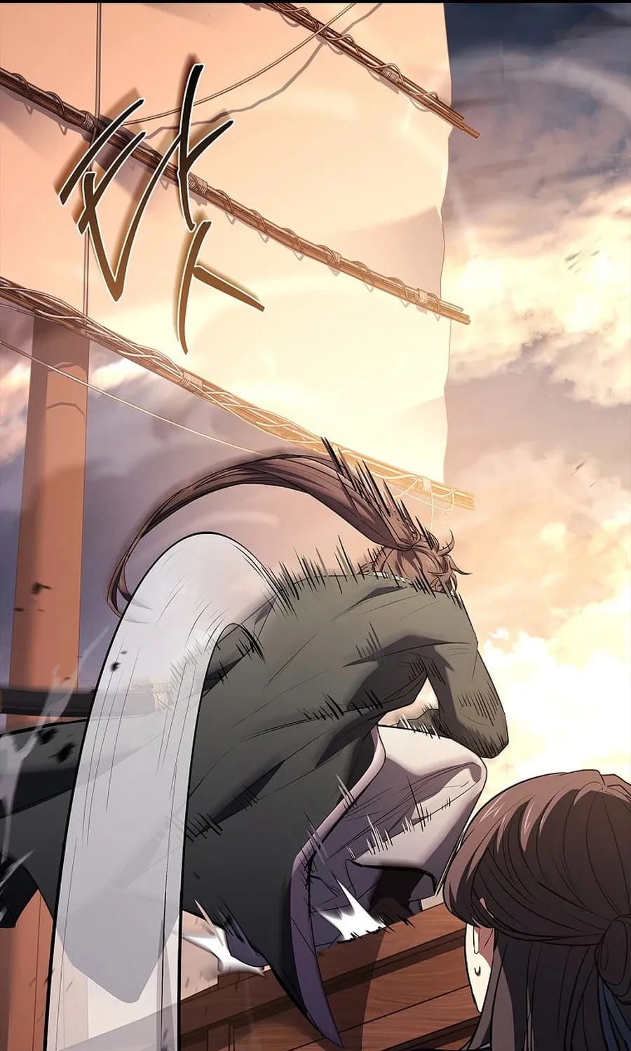 Reincarnated Escort Warrior Chapter 112 page 42 - 