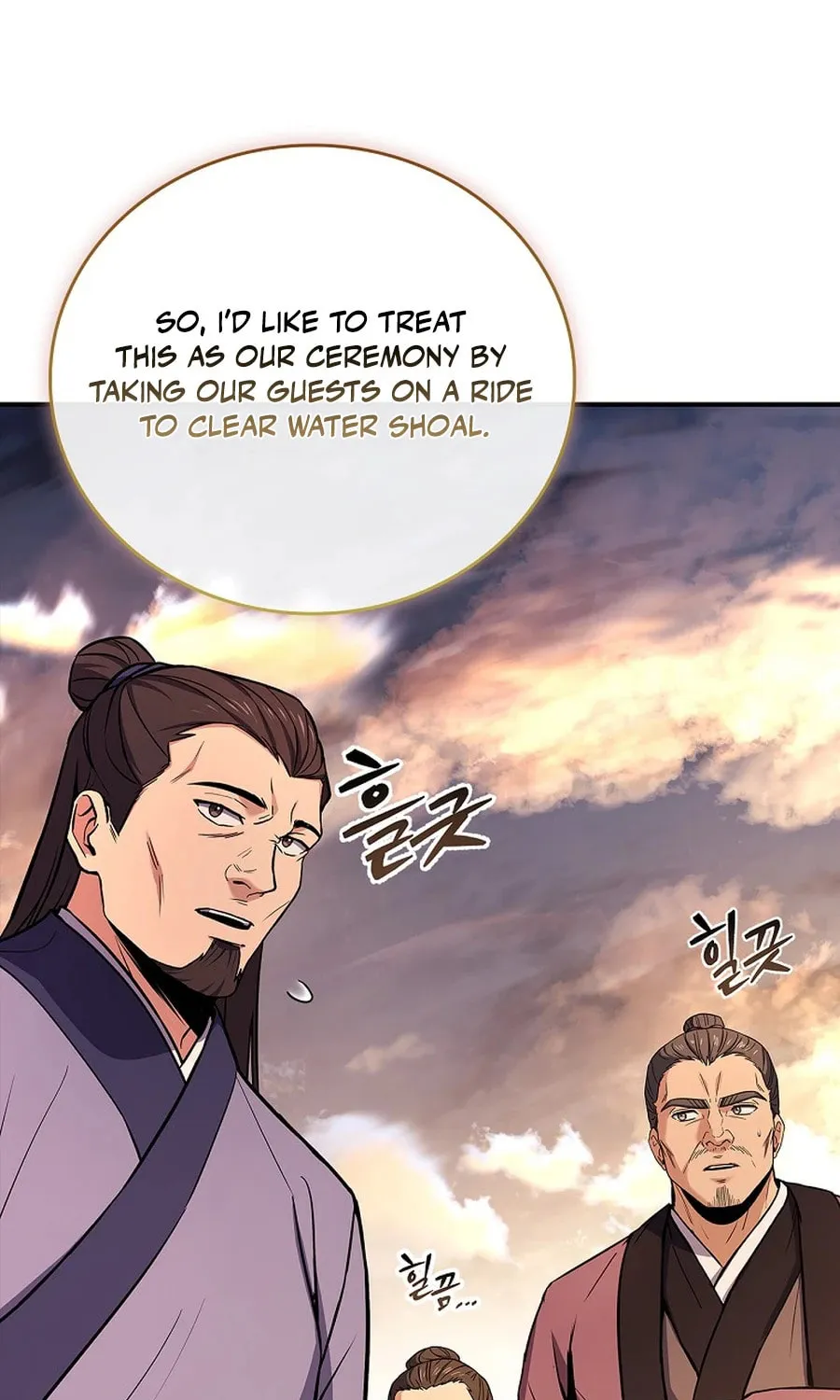 Reincarnated Escort Warrior Chapter 112 page 48 - 