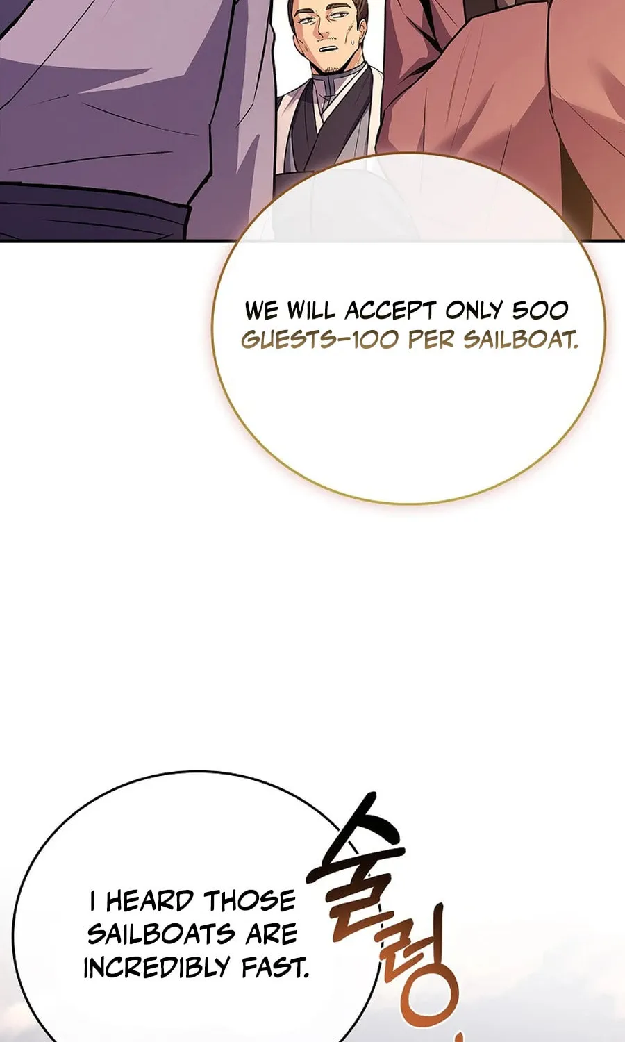 Reincarnated Escort Warrior Chapter 112 page 49 - 