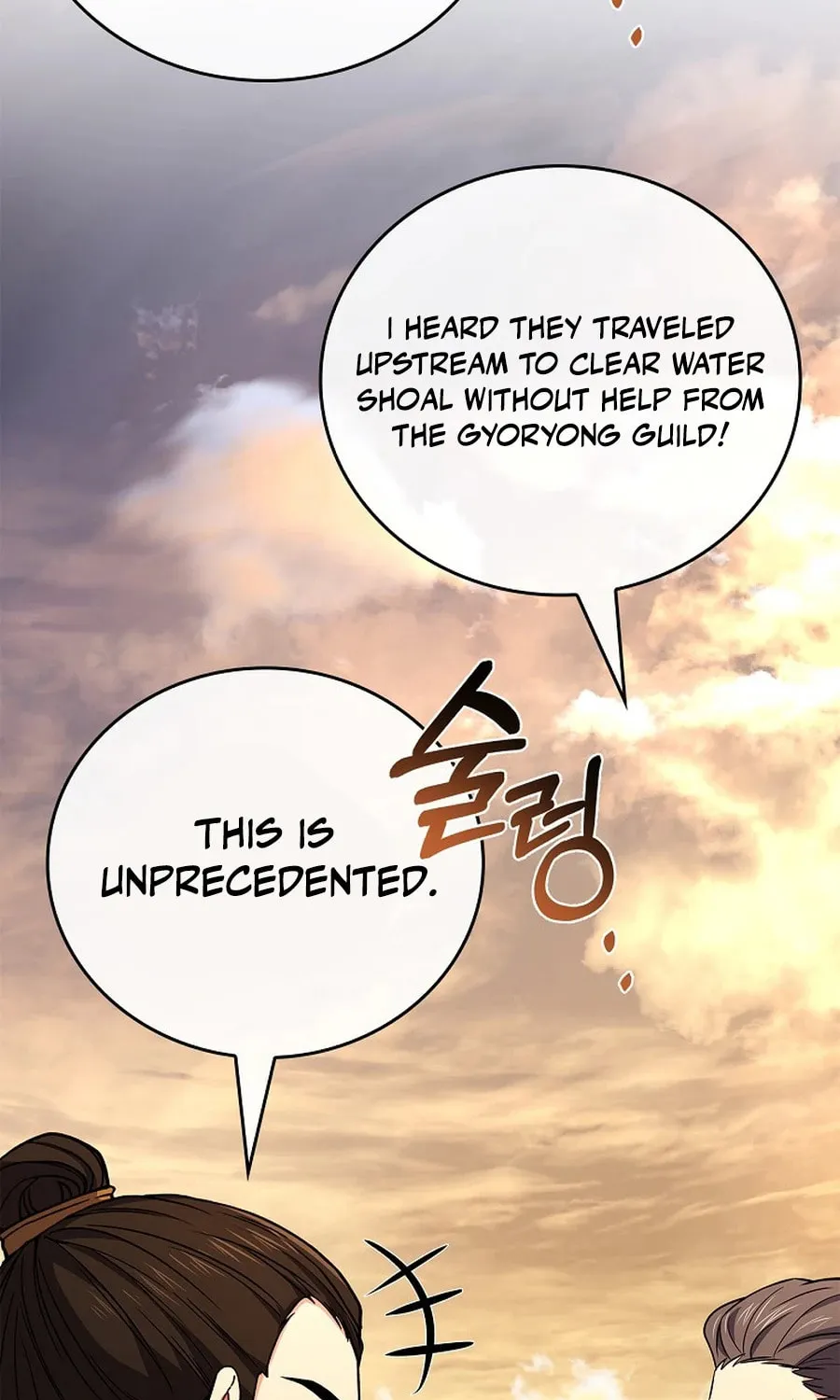 Reincarnated Escort Warrior Chapter 112 page 50 - 