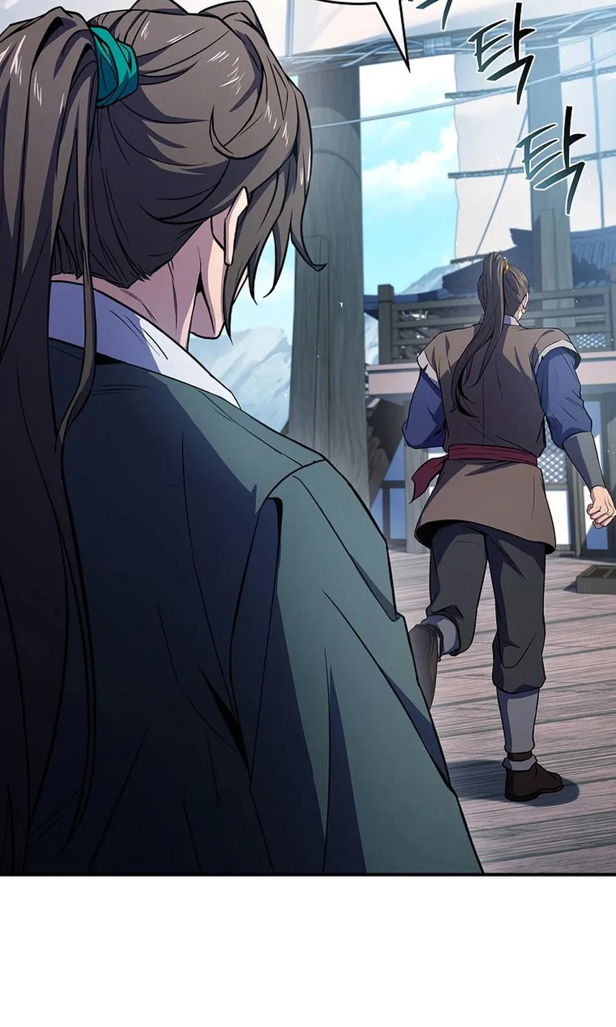 Reincarnated Escort Warrior Chapter 112 page 67 - 
