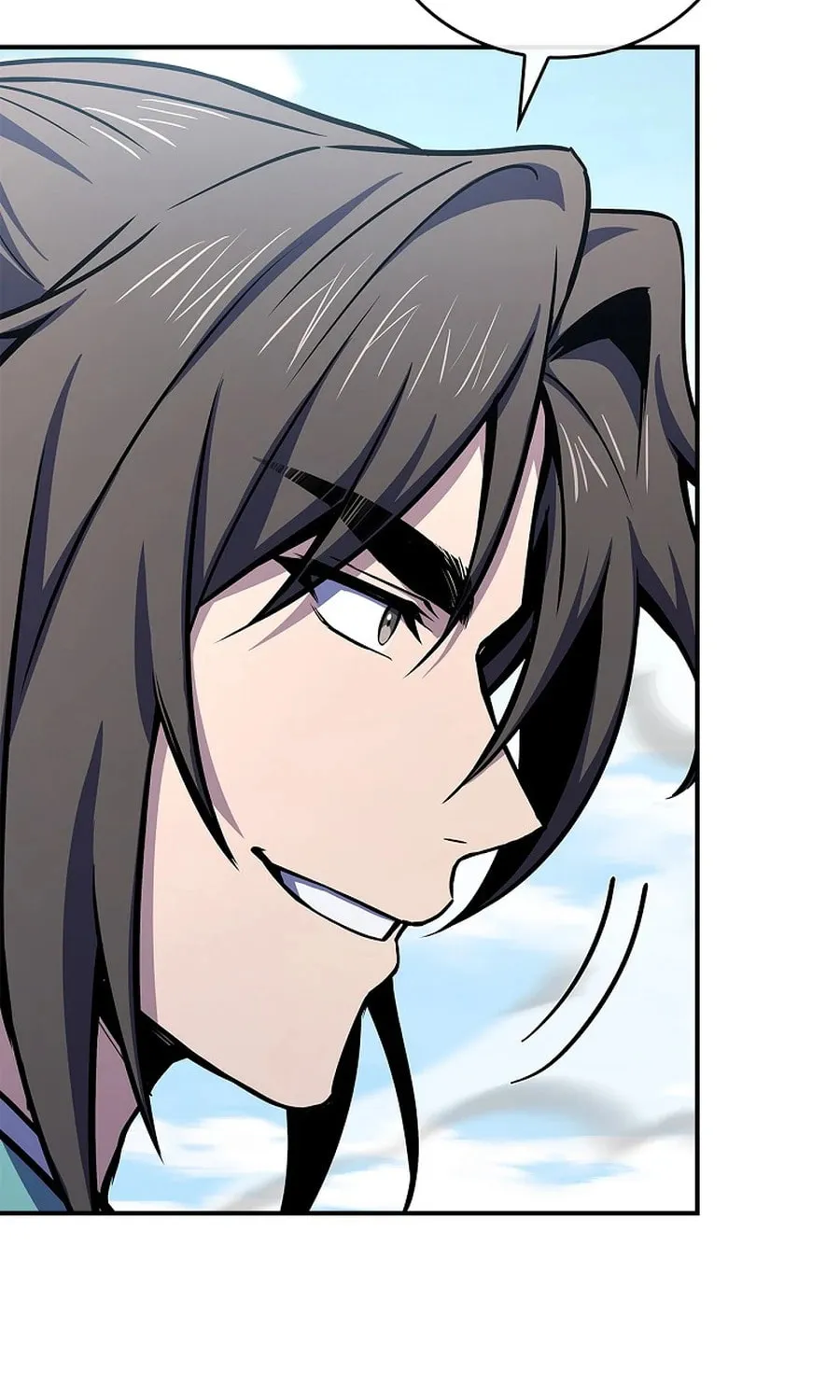 Reincarnated Escort Warrior Chapter 112 page 79 - 