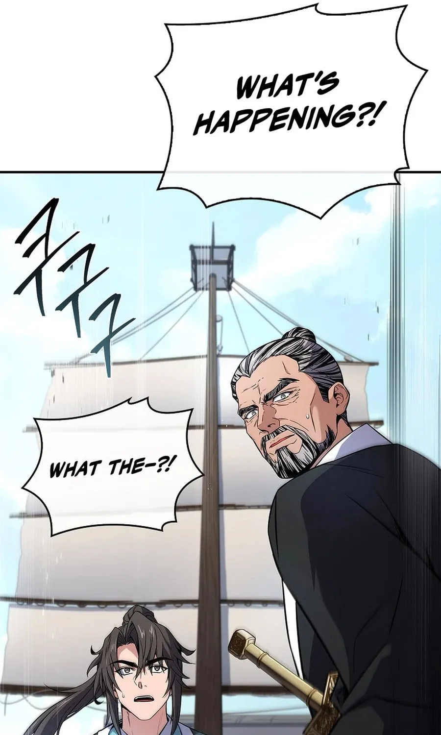 Reincarnated Escort Warrior Chapter 112 page 91 - 
