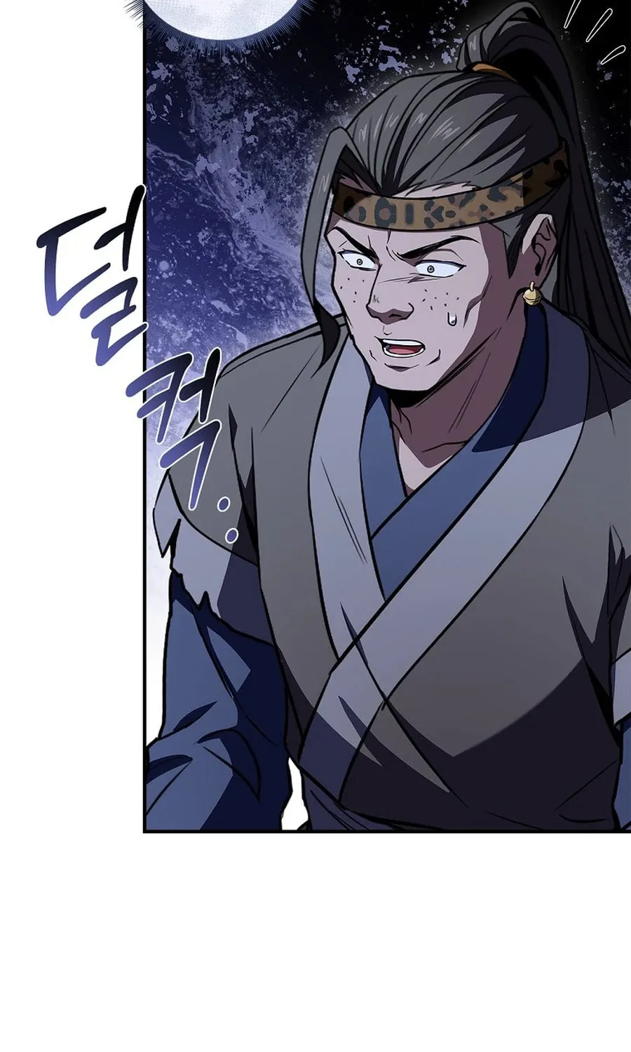 Reincarnated Escort Warrior Chapter 112 page 99 - 