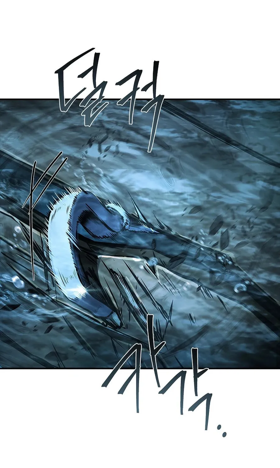 Reincarnated Escort Warrior Chapter 112 page 100 - 