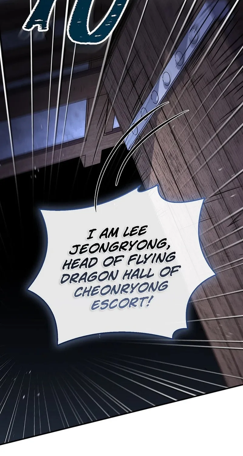 Reincarnated Escort Warrior Chapter 113 page 109 - 