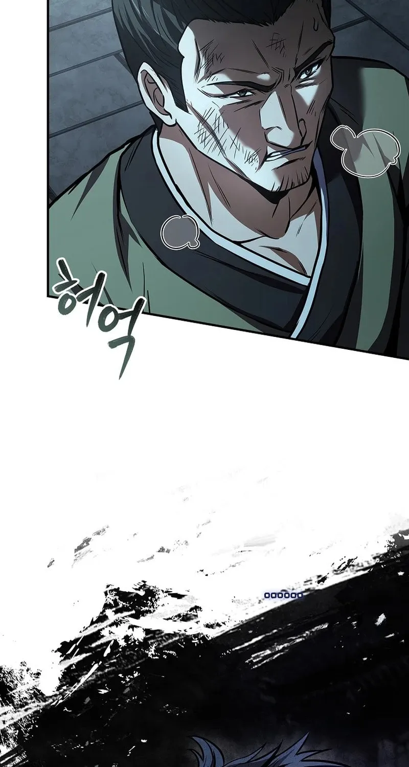 Reincarnated Escort Warrior Chapter 113 page 116 - 