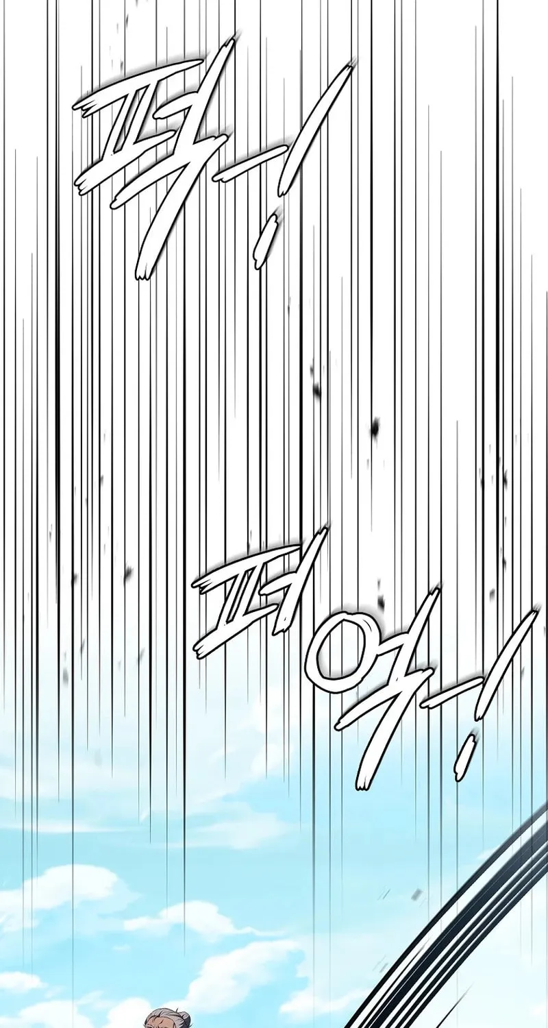 Reincarnated Escort Warrior Chapter 113 page 26 - 