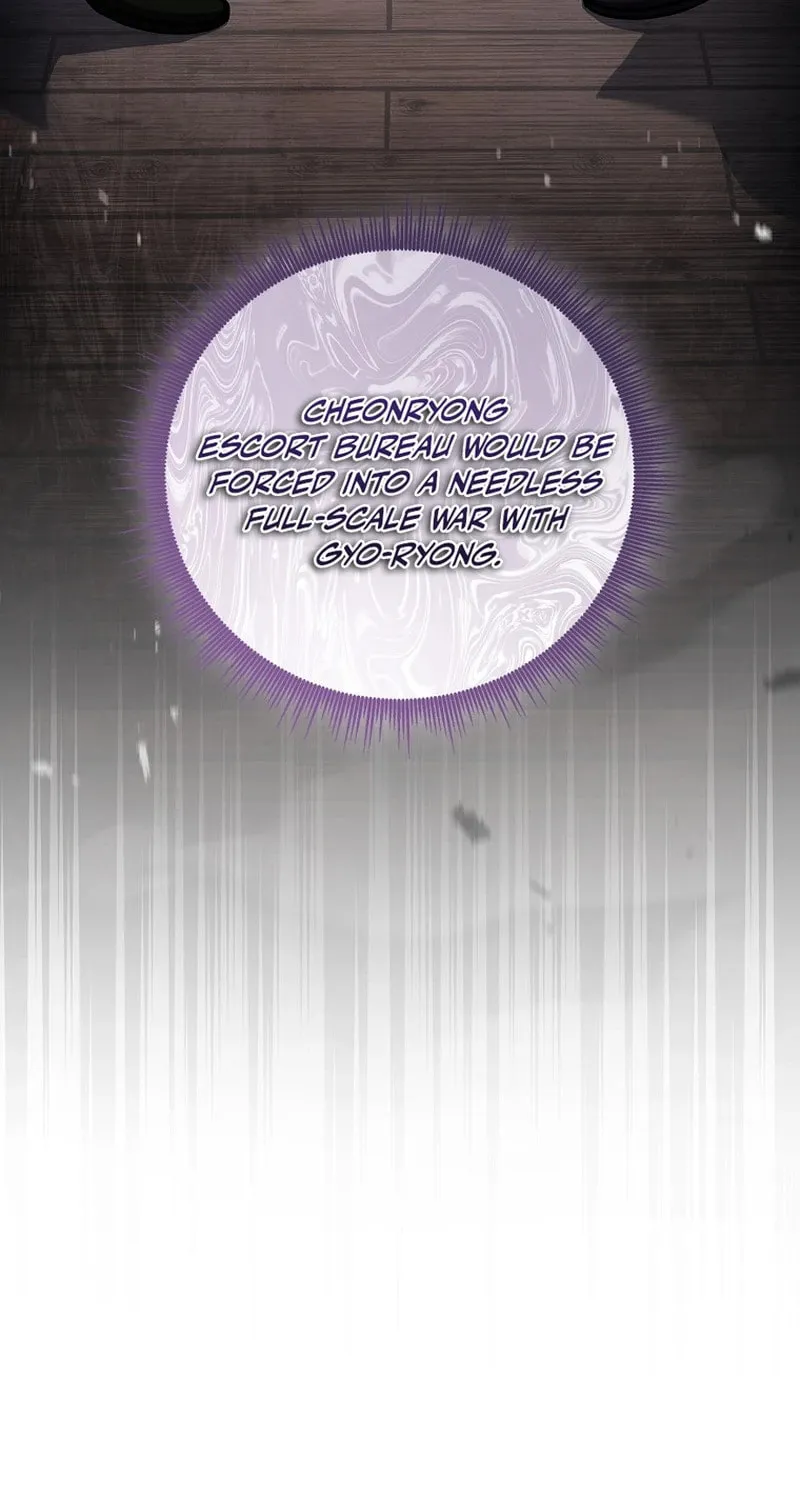 Reincarnated Escort Warrior Chapter 113 page 43 - 
