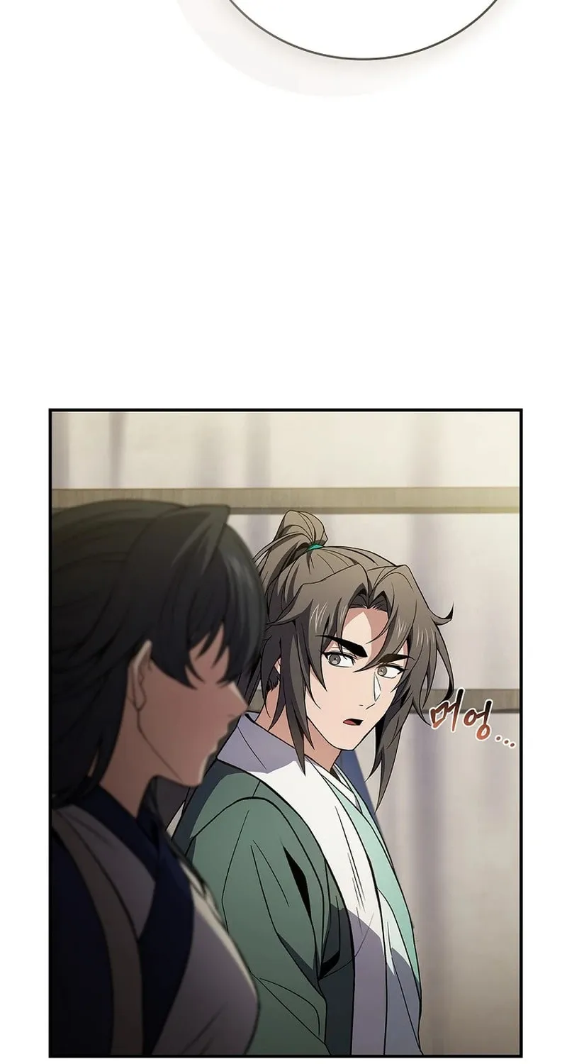 Reincarnated Escort Warrior Chapter 113 page 93 - 