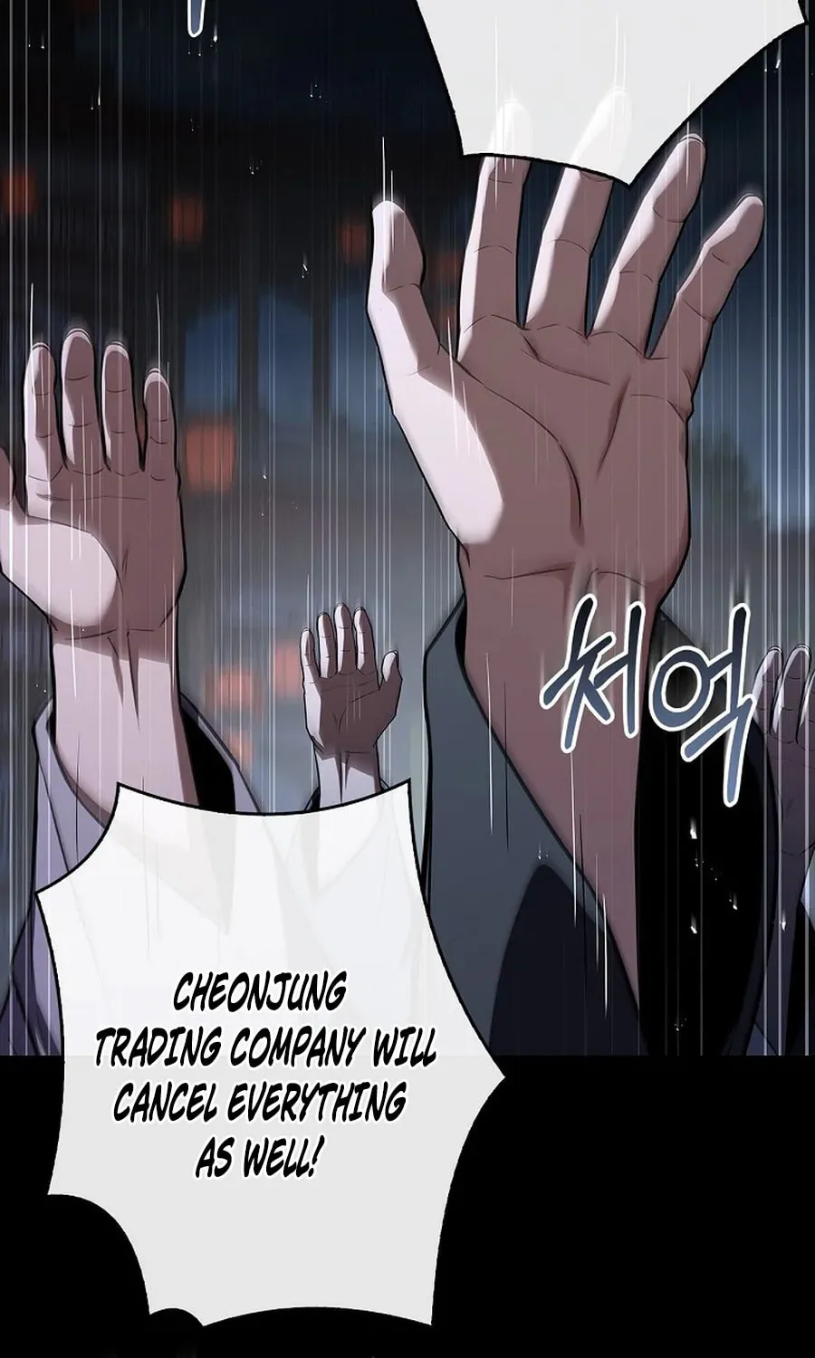 Reincarnated Escort Warrior Chapter 114 page 104 - 