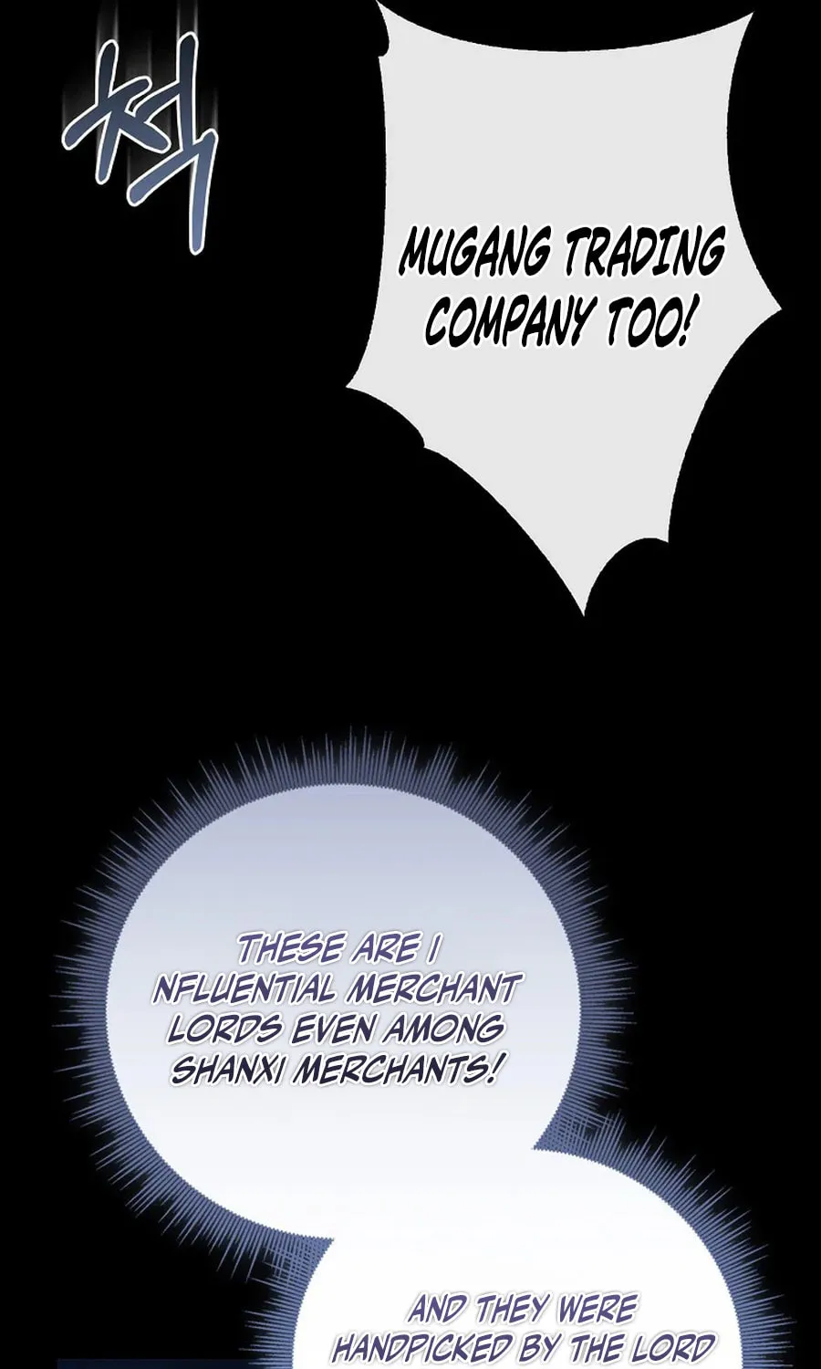 Reincarnated Escort Warrior Chapter 114 page 105 - 