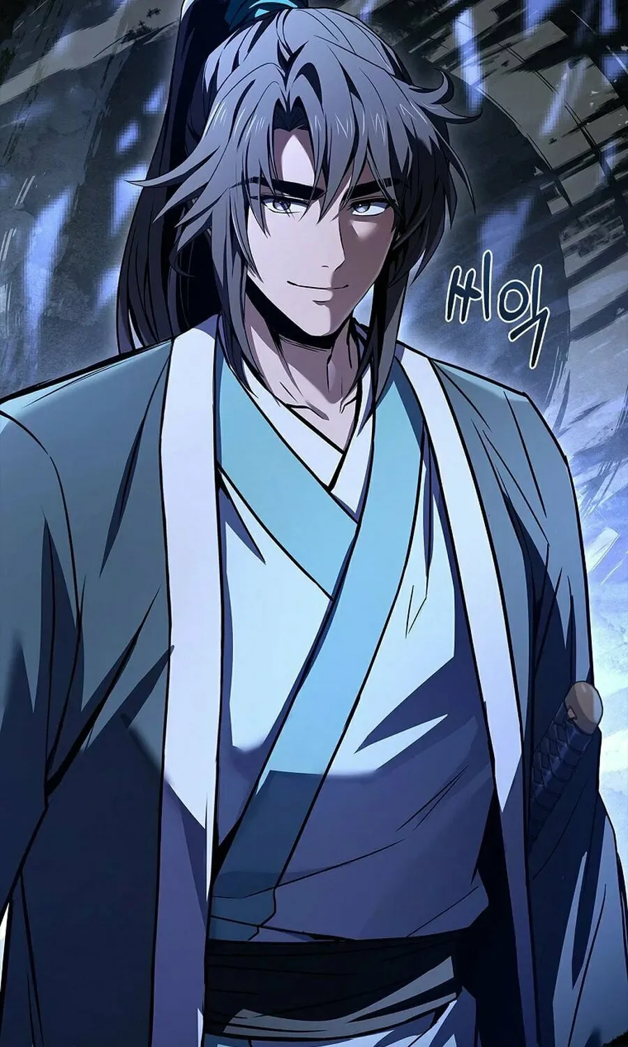Reincarnated Escort Warrior Chapter 114 page 110 - 