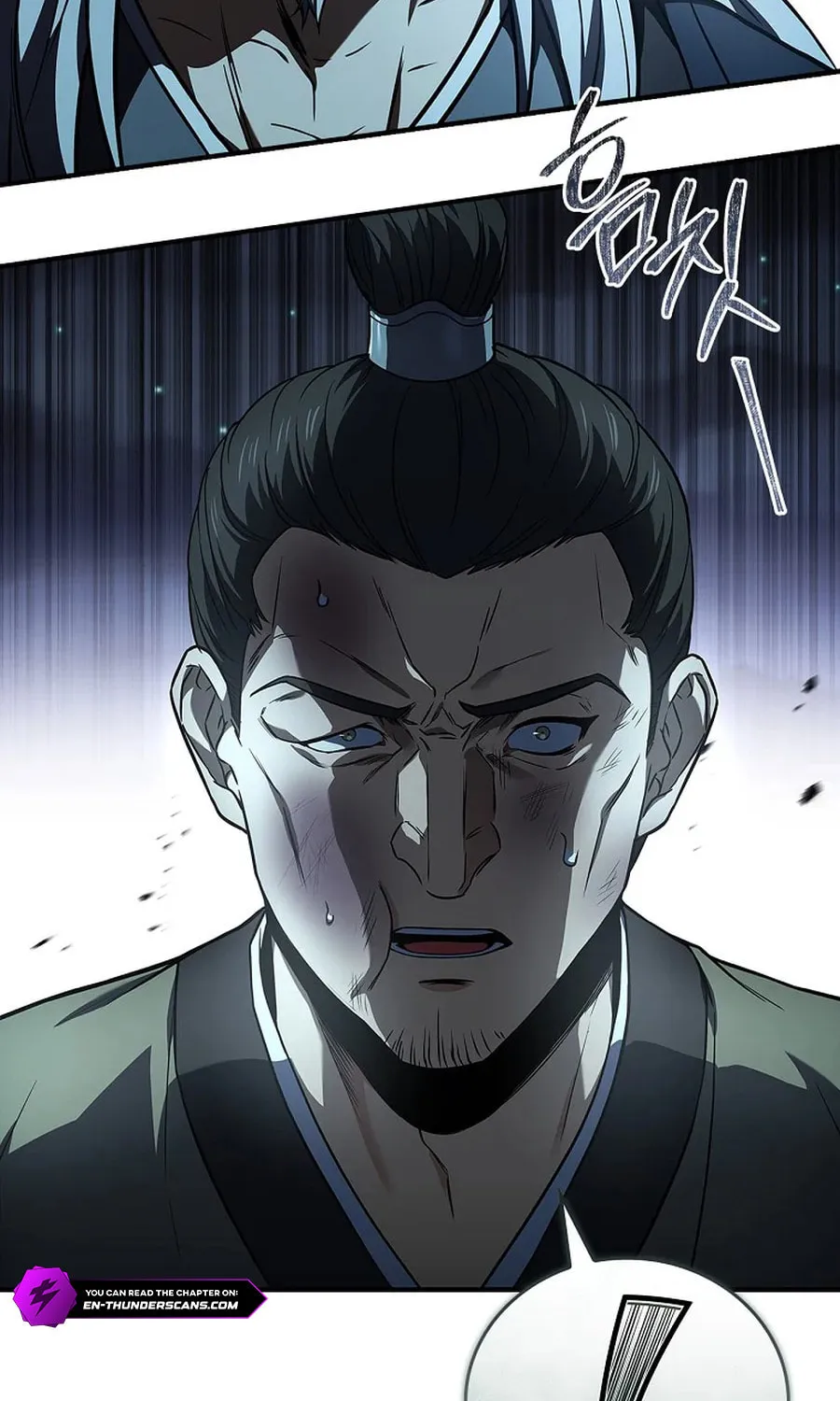 Reincarnated Escort Warrior Chapter 114 page 17 - 