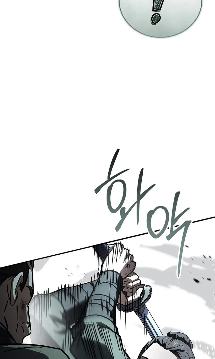 Reincarnated Escort Warrior Chapter 114 page 18 - 