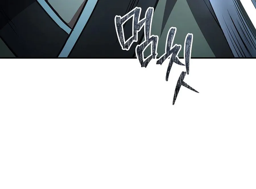 Reincarnated Escort Warrior Chapter 114 page 21 - 
