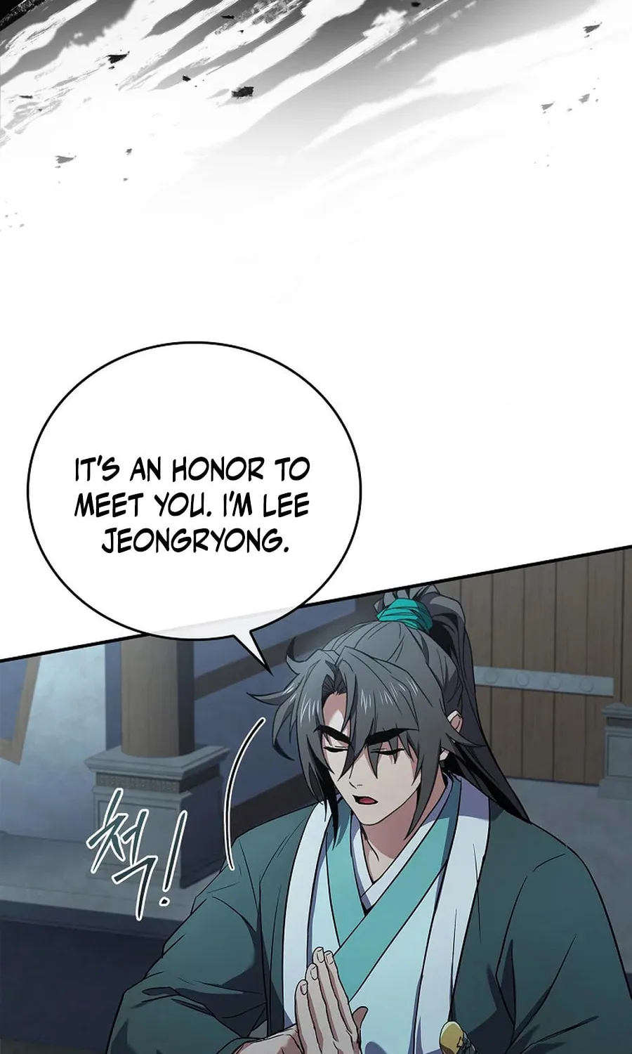 Reincarnated Escort Warrior Chapter 114 page 4 - 
