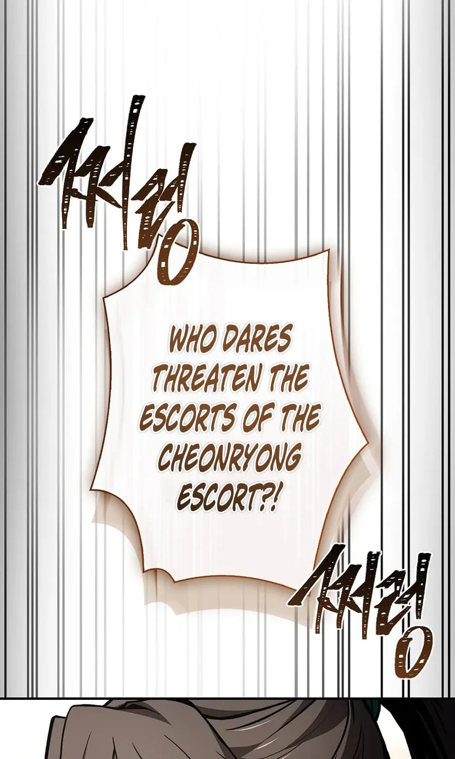 Reincarnated Escort Warrior Chapter 114 page 61 - 