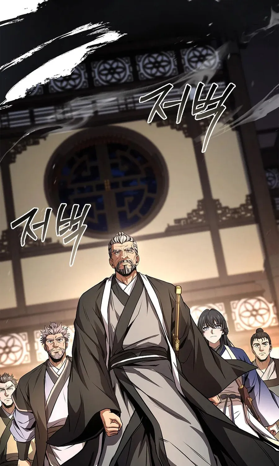 Reincarnated Escort Warrior Chapter 114 page 63 - 