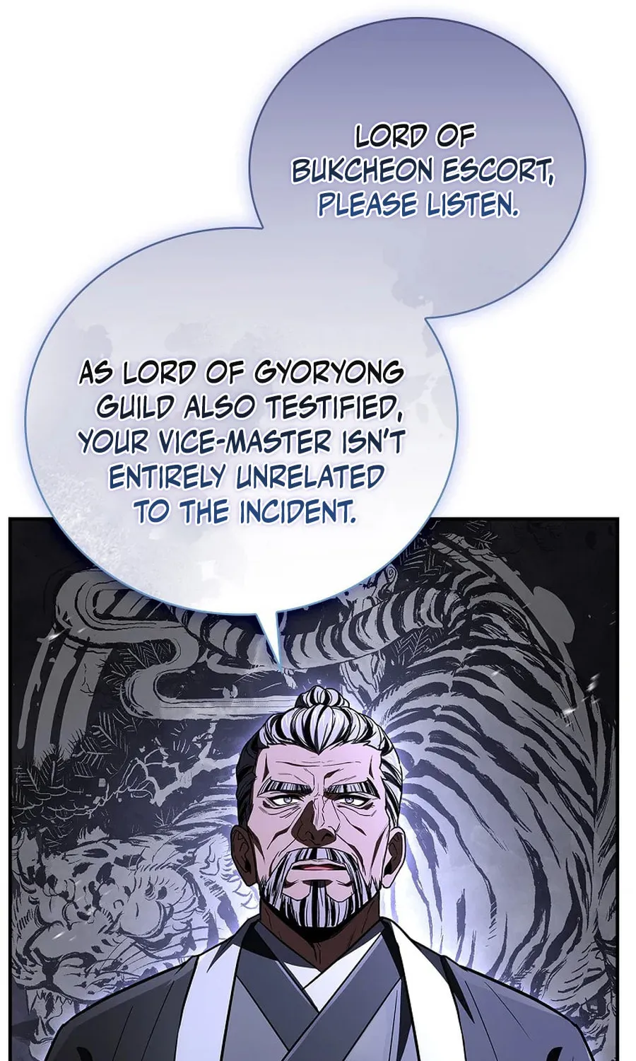 Reincarnated Escort Warrior Chapter 114 page 73 - 