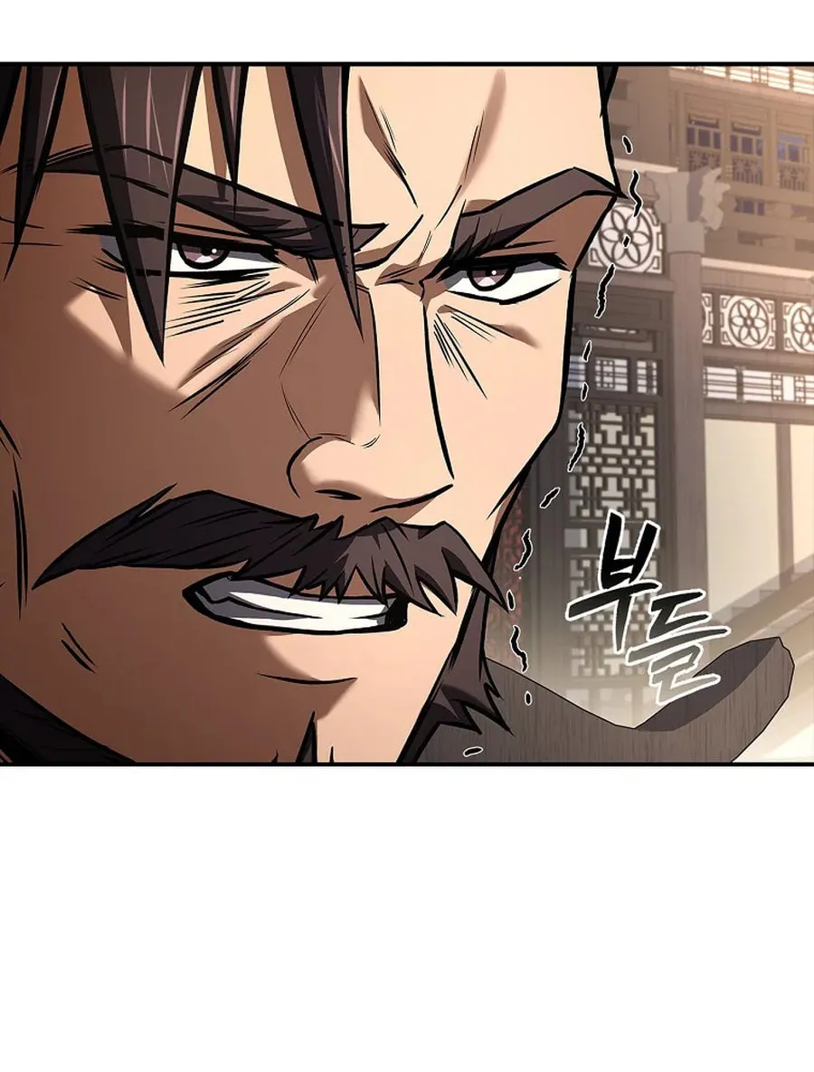 Reincarnated Escort Warrior Chapter 114 page 77 - 