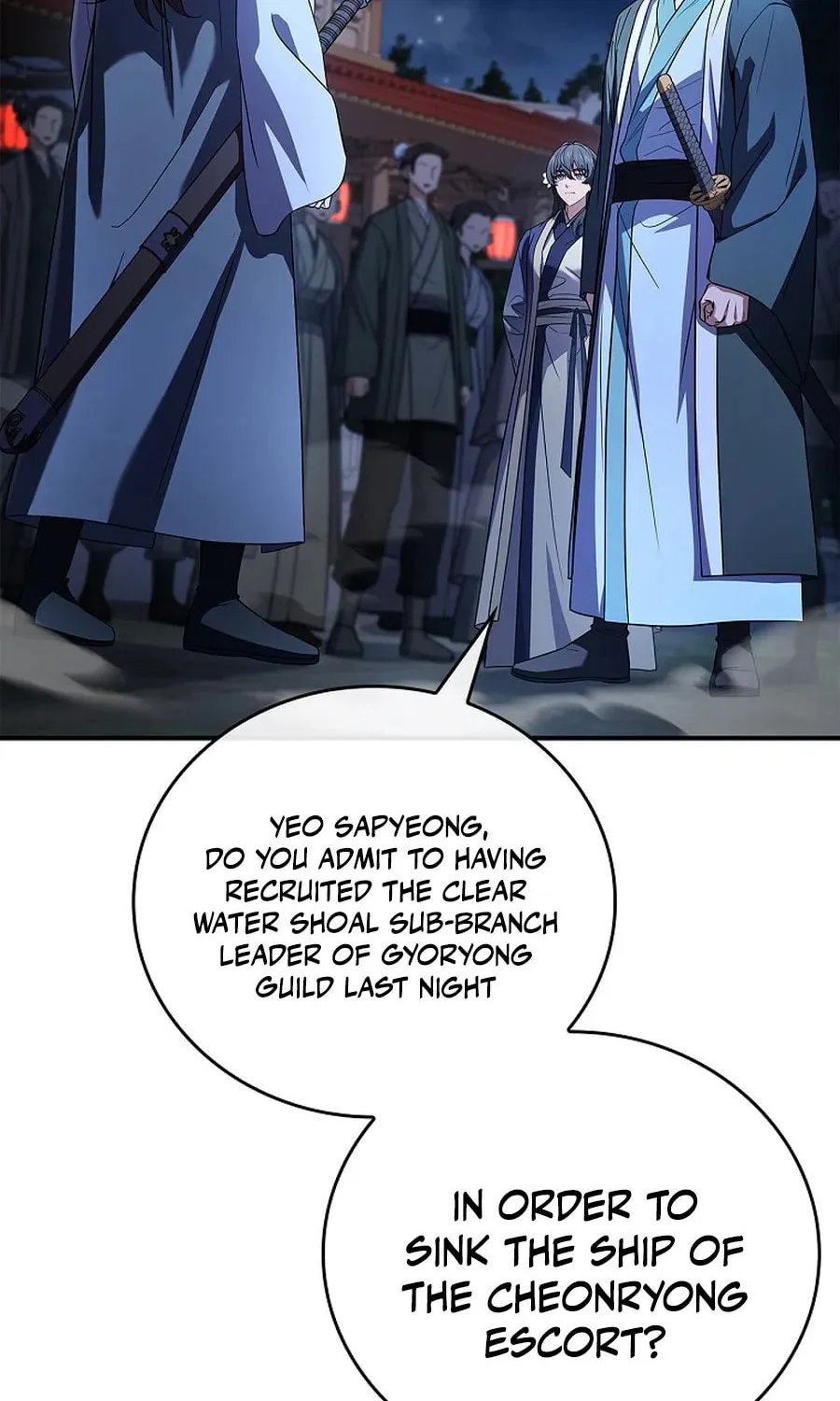Reincarnated Escort Warrior Chapter 114 page 81 - 