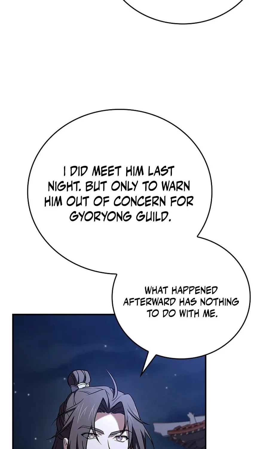 Reincarnated Escort Warrior Chapter 114 page 82 - 