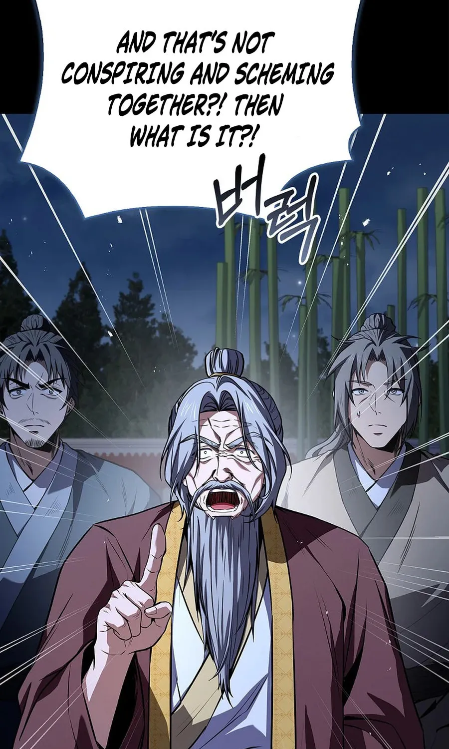 Reincarnated Escort Warrior Chapter 114 page 99 - 