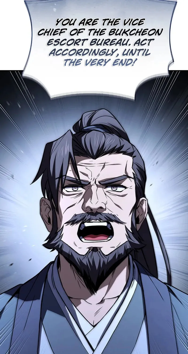 Reincarnated Escort Warrior Chapter 115 page 15 - 