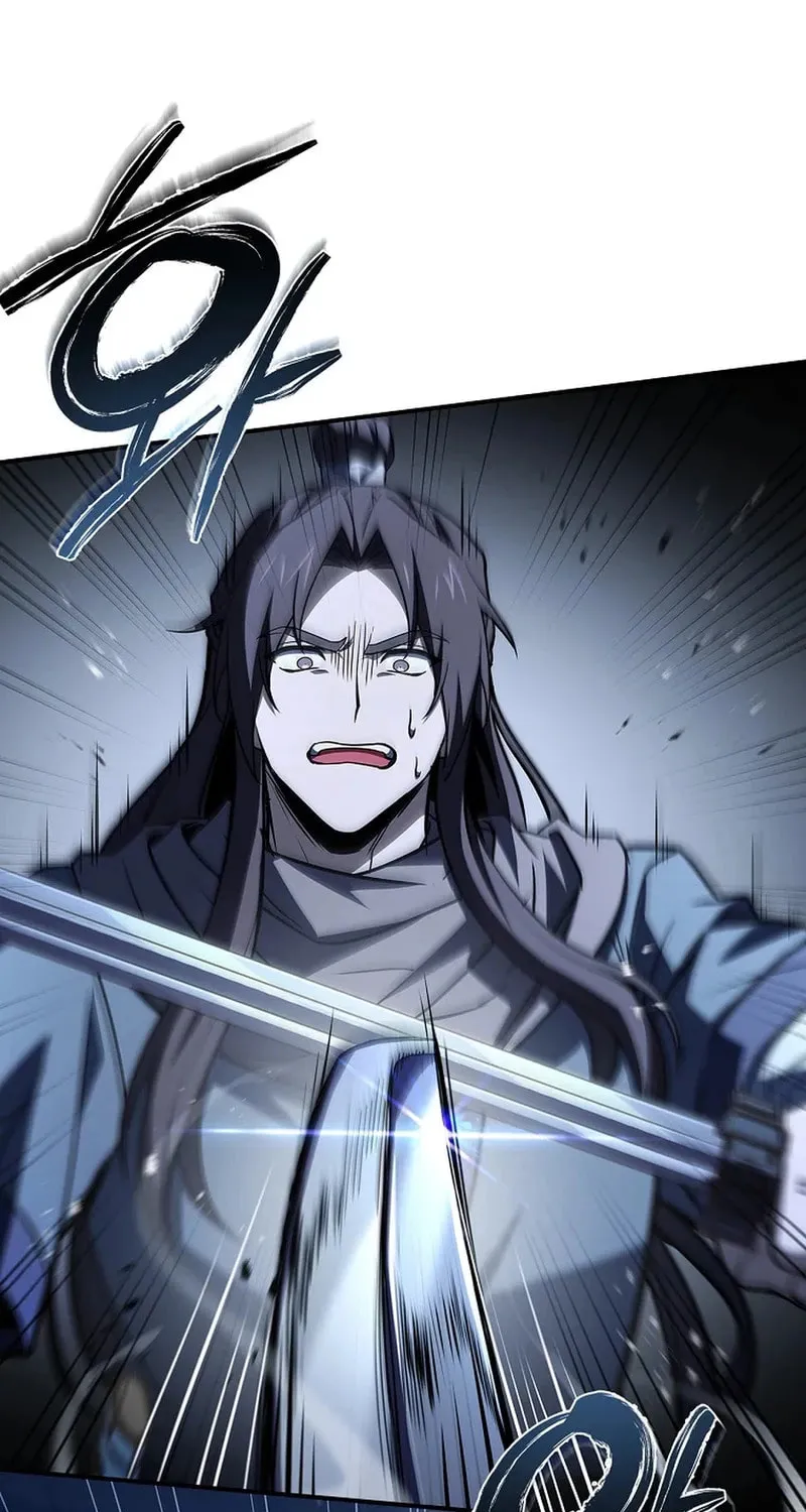 Reincarnated Escort Warrior Chapter 115 page 27 - 