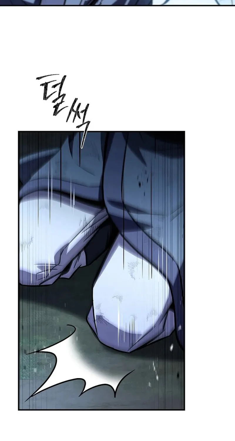 Reincarnated Escort Warrior Chapter 115 page 32 - 