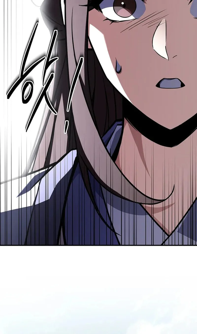 Reincarnated Escort Warrior Chapter 115 page 62 - 