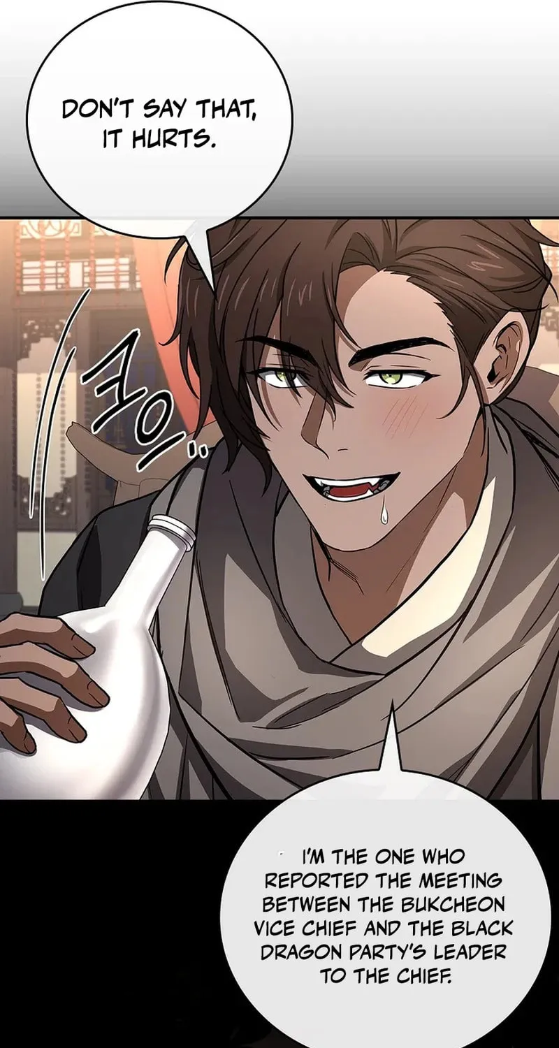 Reincarnated Escort Warrior Chapter 115 page 71 - 