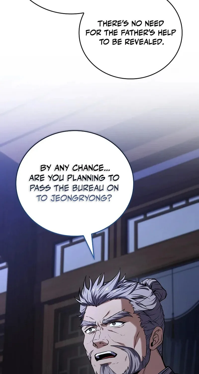 Reincarnated Escort Warrior Chapter 115 page 92 - 