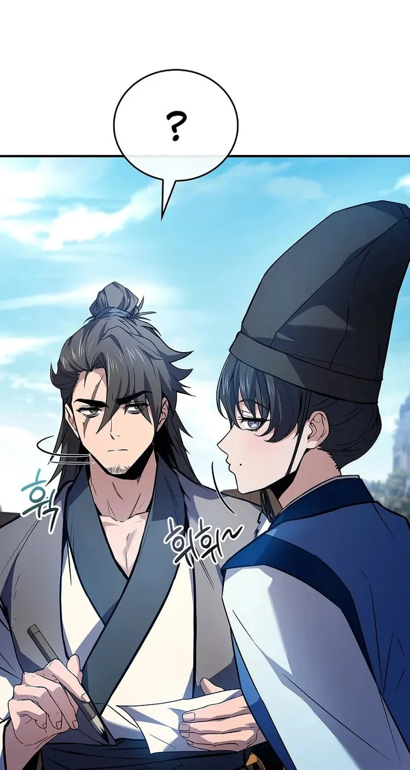 Reincarnated Escort Warrior Chapter 116 page 15 - 