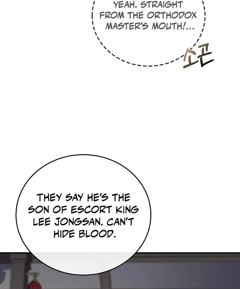 Reincarnated Escort Warrior Chapter 116 page 40 - 