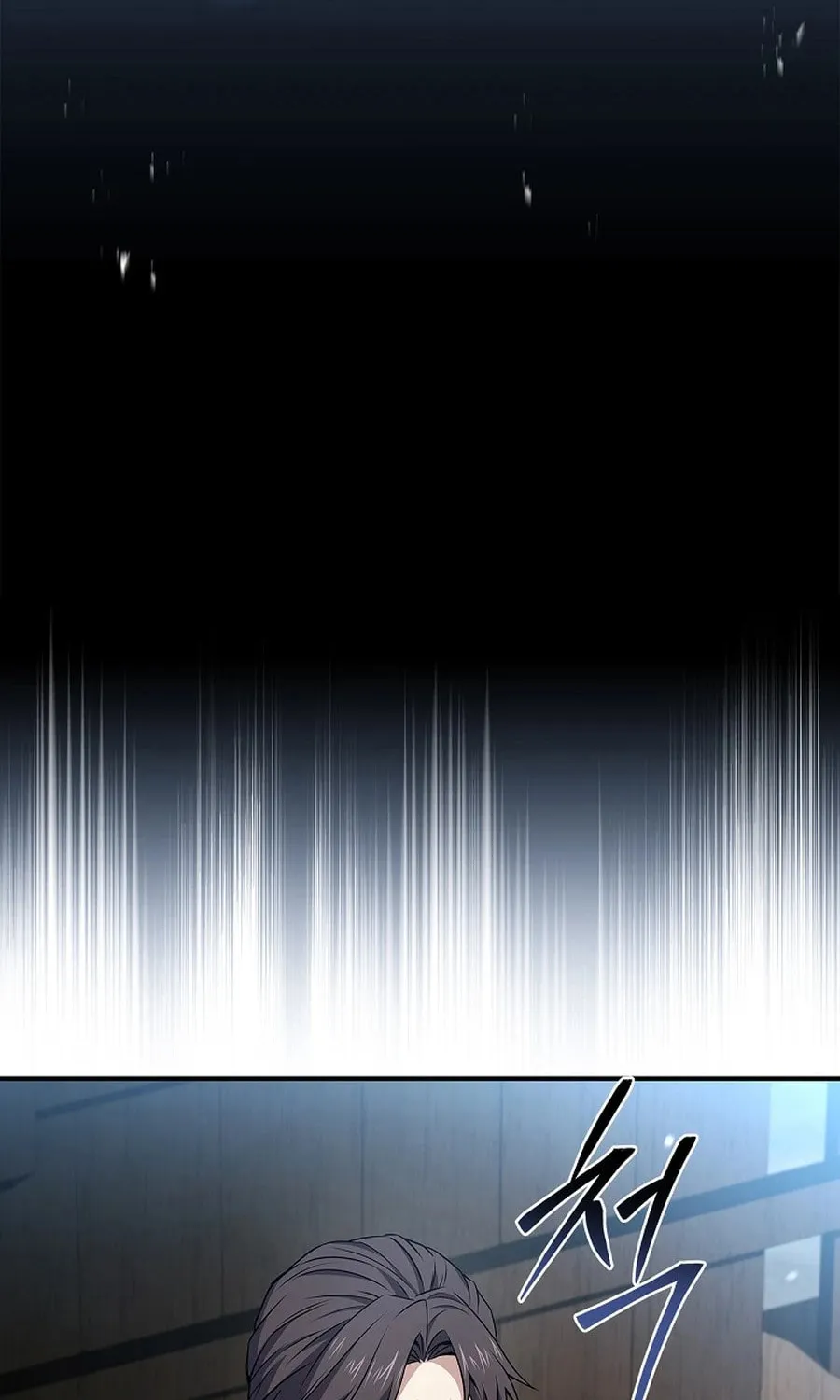 Reincarnated Escort Warrior Chapter 117 page 105 - 