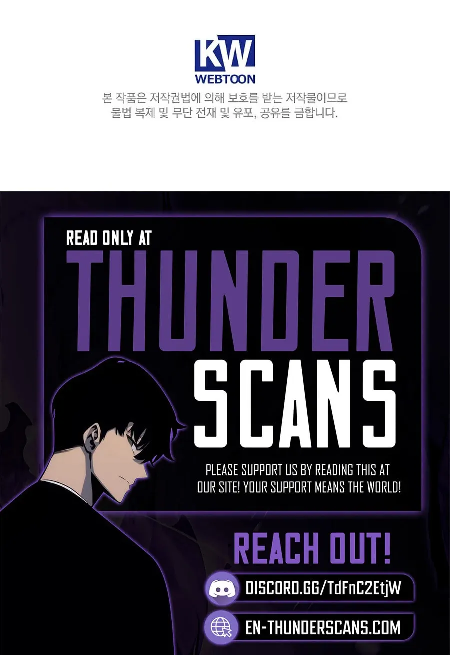 Reincarnated Escort Warrior Chapter 117 page 112 - 