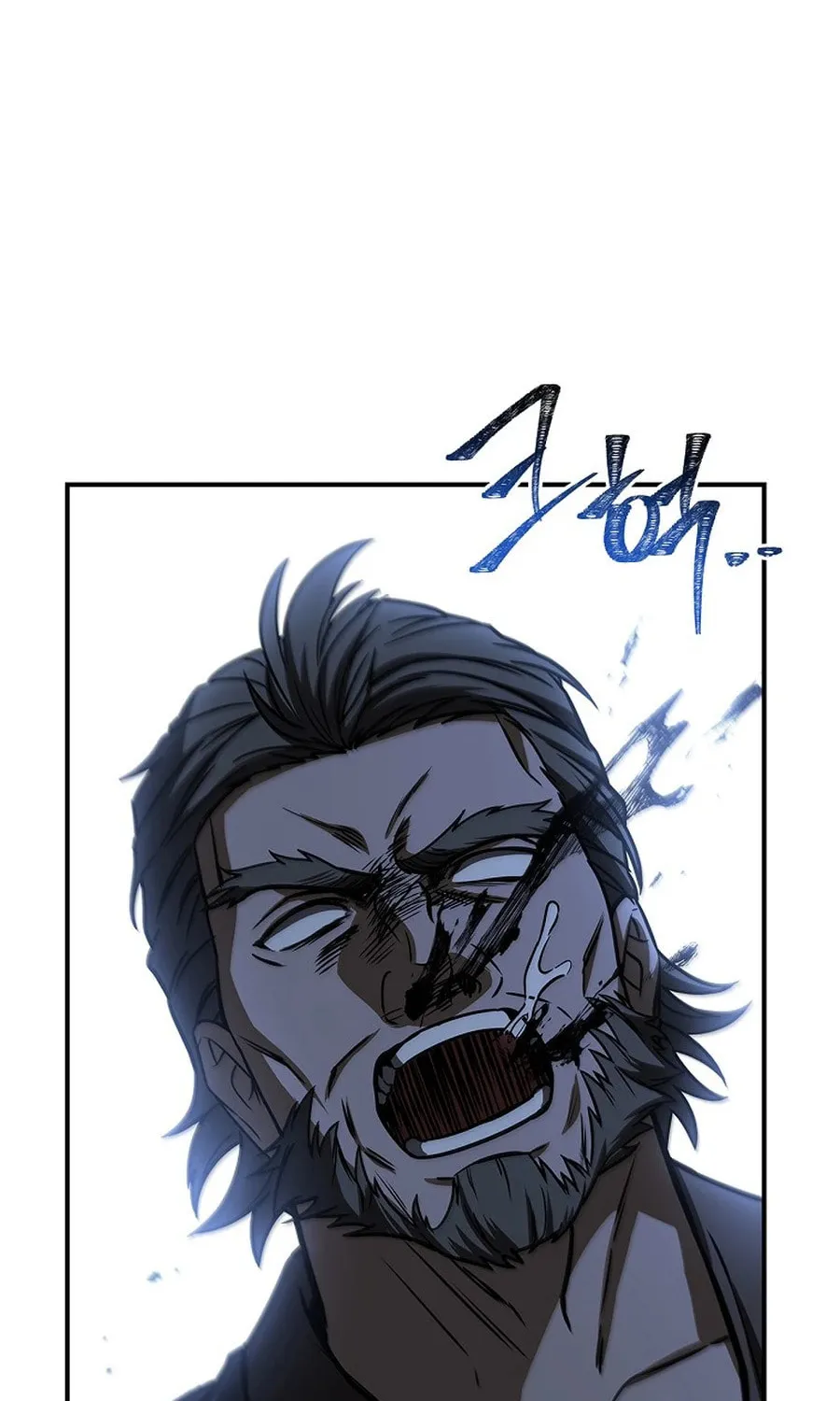 Reincarnated Escort Warrior Chapter 117 page 13 - 