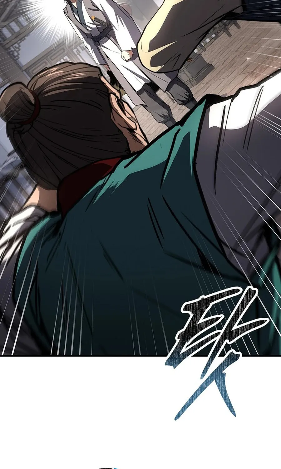 Reincarnated Escort Warrior Chapter 117 page 18 - 