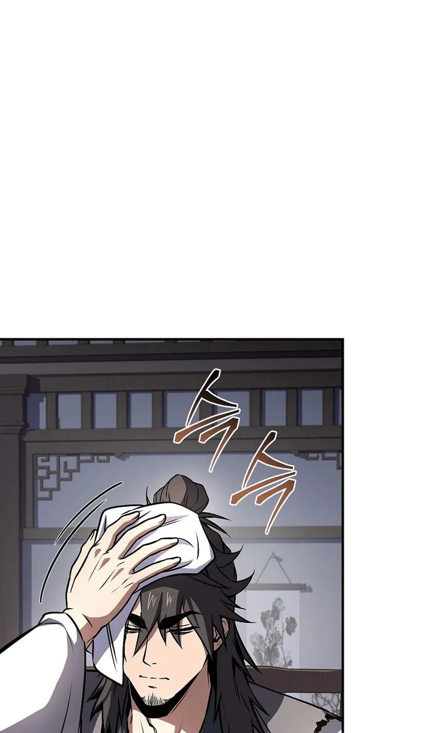 Reincarnated Escort Warrior Chapter 117 page 29 - 