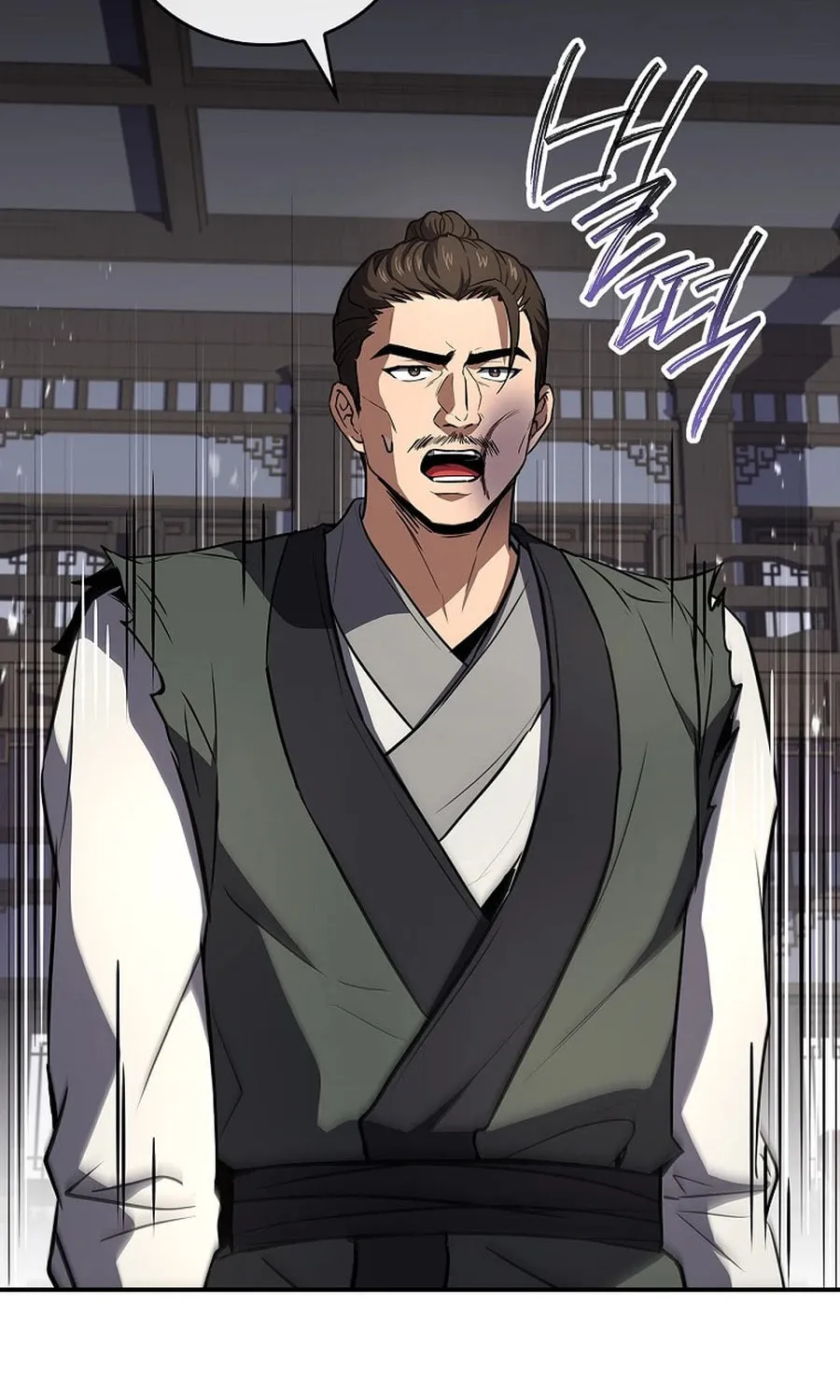 Reincarnated Escort Warrior Chapter 117 page 32 - 